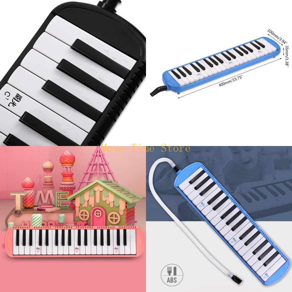 Musical Instrument Melodica - 92ME Melodica 32 pour Instrument mélodica