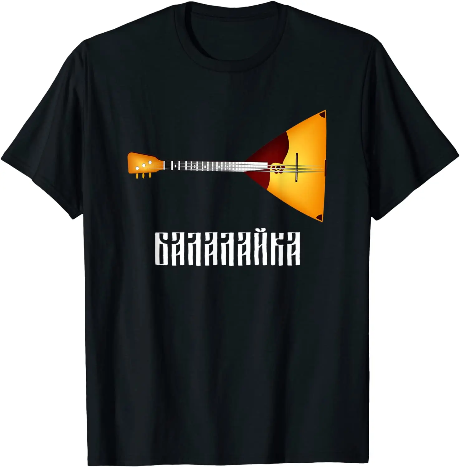 Musical Instrument Balalaika - T-shirt musical russe traditionnel, tingBalalaika. Été