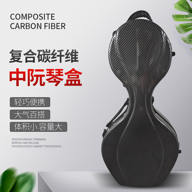 Bagage Zhongruan Composite en  - Musical Instrument Qin avis et prix