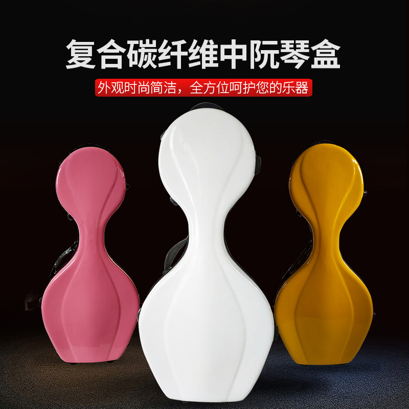 Bagage Zhongruan Composite en  - Musical Instrument Qin avis et prix