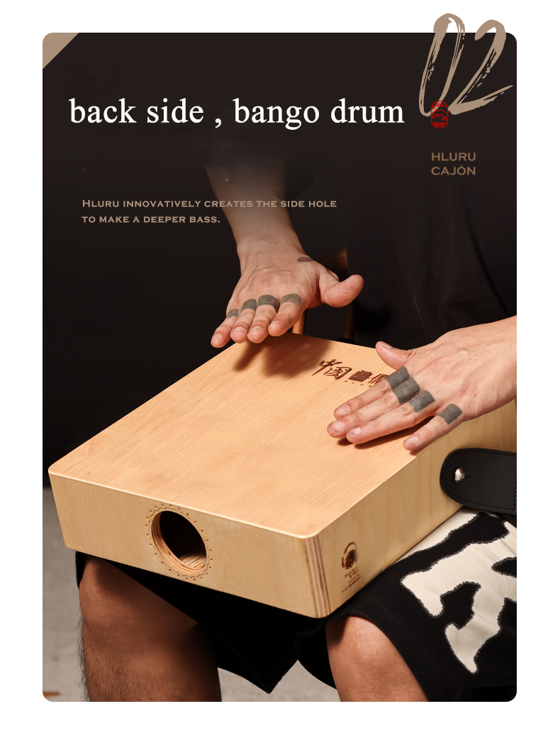 Cajon Hluru pour le voyage, ta - Musical Instrument All avis et prix