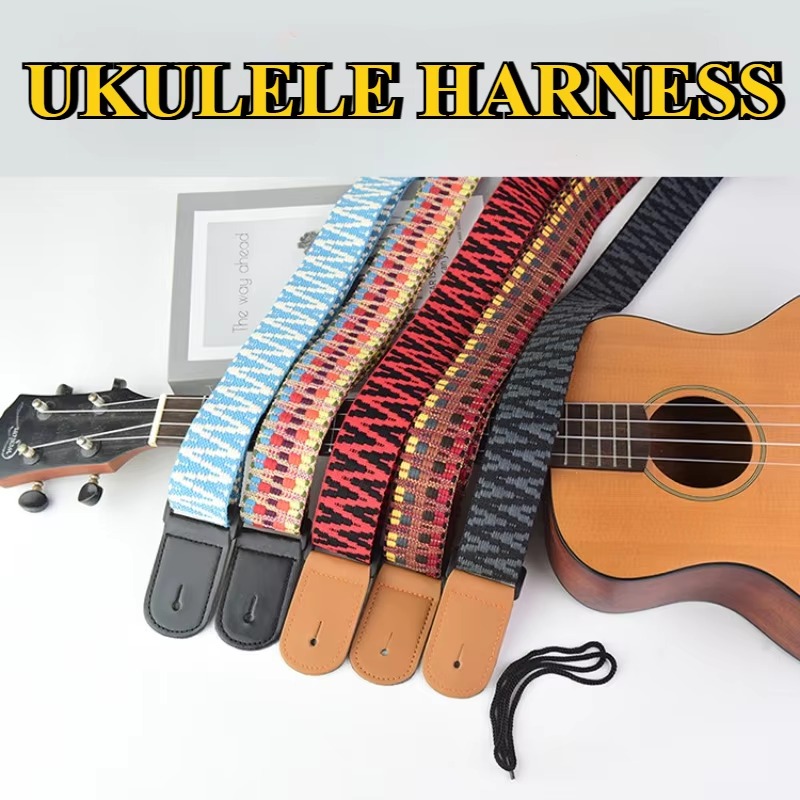 1 sangle réglable pour ukulélé - Musical Instrument Dulcimer avis et prix