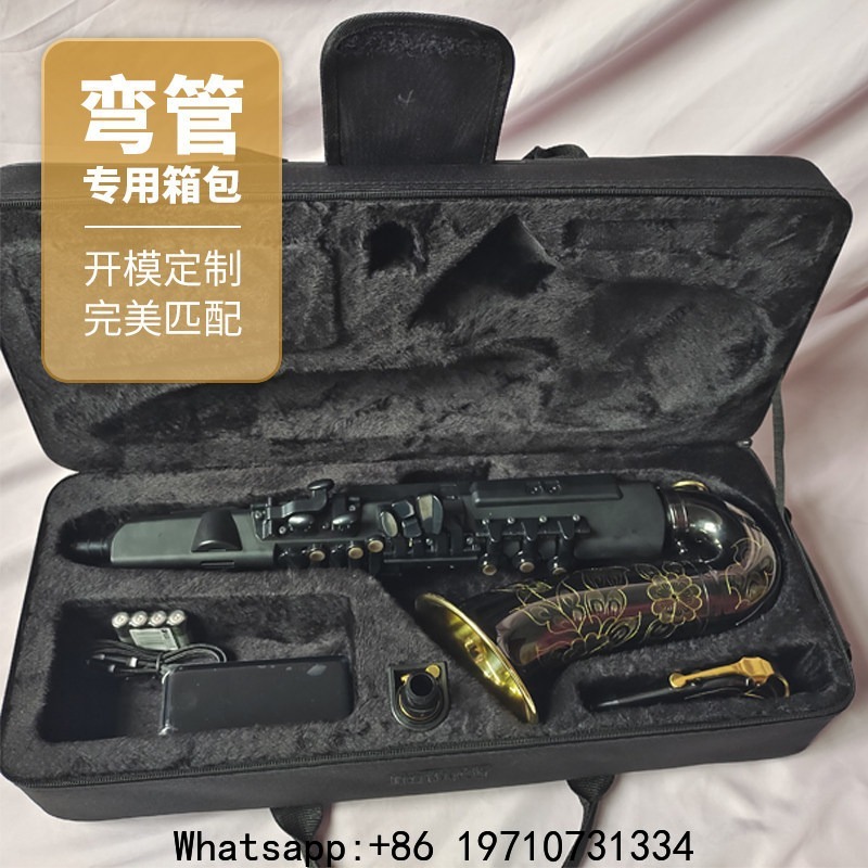 Saxophone électronique yds150y - Musical Instrument Euphonium avis et prix