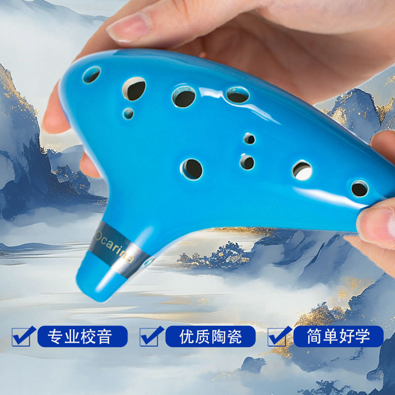 EN STOCK Legend Of Zelda Ocari - Musical Instrument Zelda avis et prix